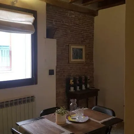 La Casa Sui Portici 维罗纳